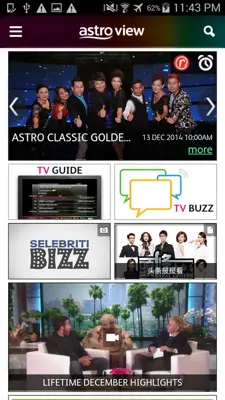 Astro View Mobile android App screenshot 7